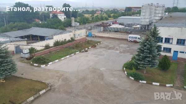 Индустриален имот с перфектна локация