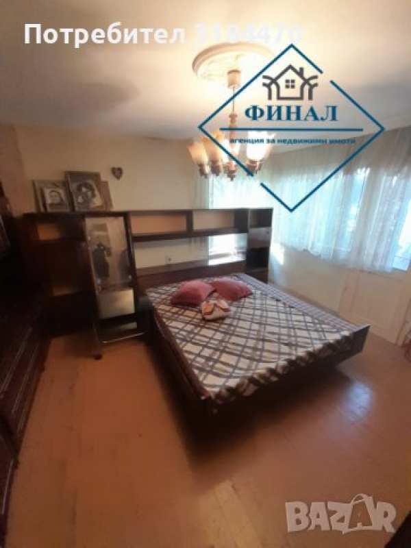 Самостоятелна тухлена къща  пожарната