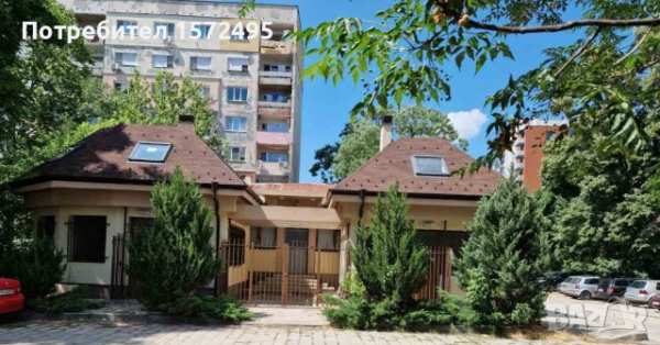 Продавам къща в гр. пловдив, кв. кършияка срещу планет клуб!