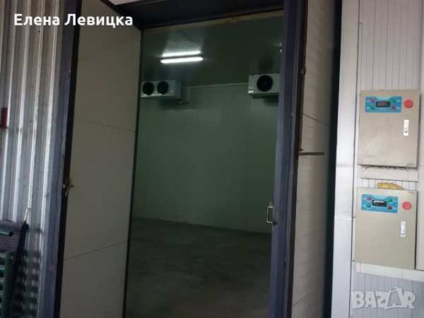 Хладилна камера 600 куб.