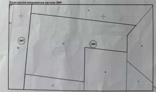 Продава парцел, гр. пловдив, пещерско шосе