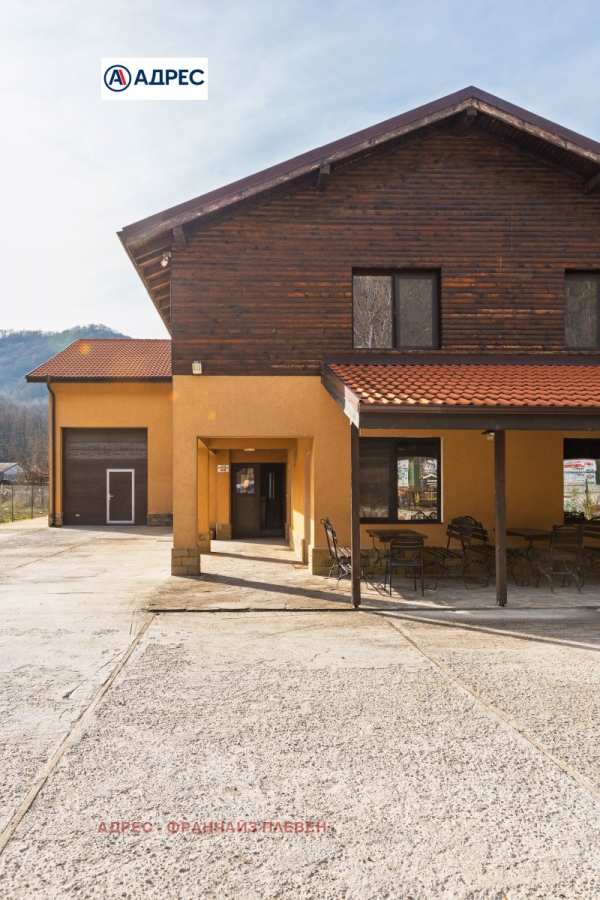 Продава бизнес имот, гр. троян, област ловеч