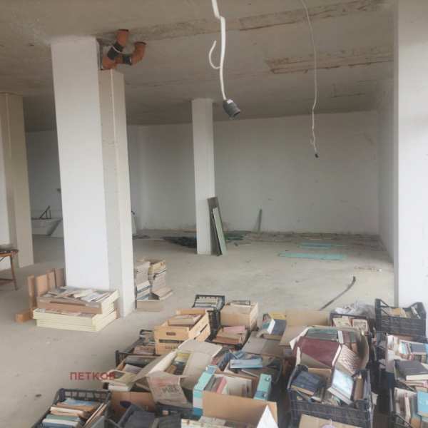 Продава бизнес имот, гр. бургас, област бургас