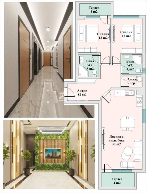 Продава 3-стаен, гр. пловдив, тракия