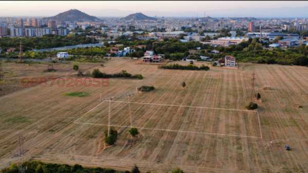 Продава земеделска земя, гр. пловдив, област пловдив