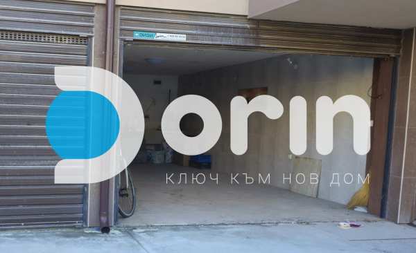 Продава гараж, паркомясто, гр. пловдив, христо смирненски