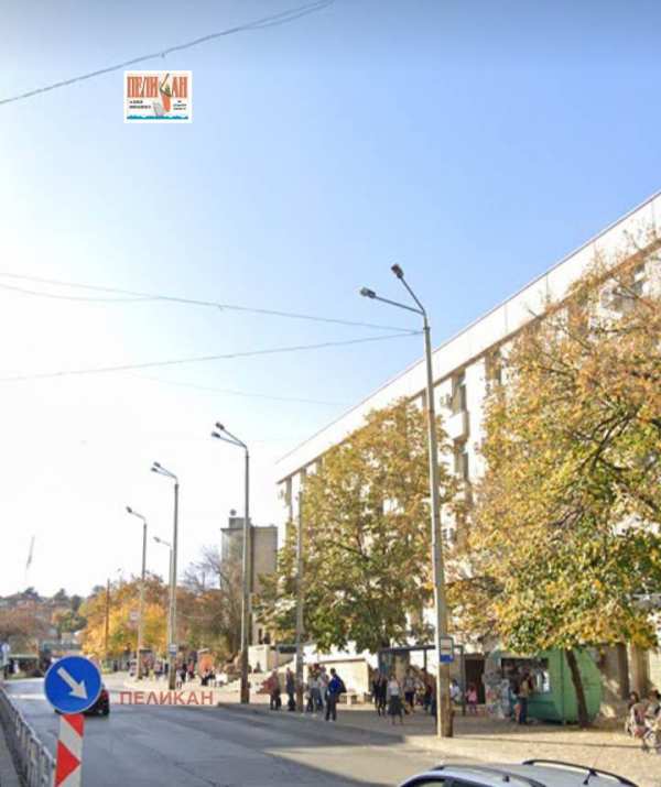 Продава 4-стаен, гр. велико търново, център