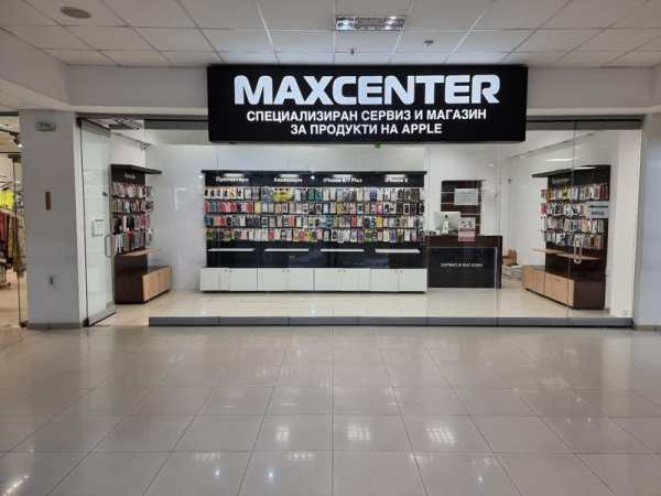 Продава магазин, гр. пловдив, център