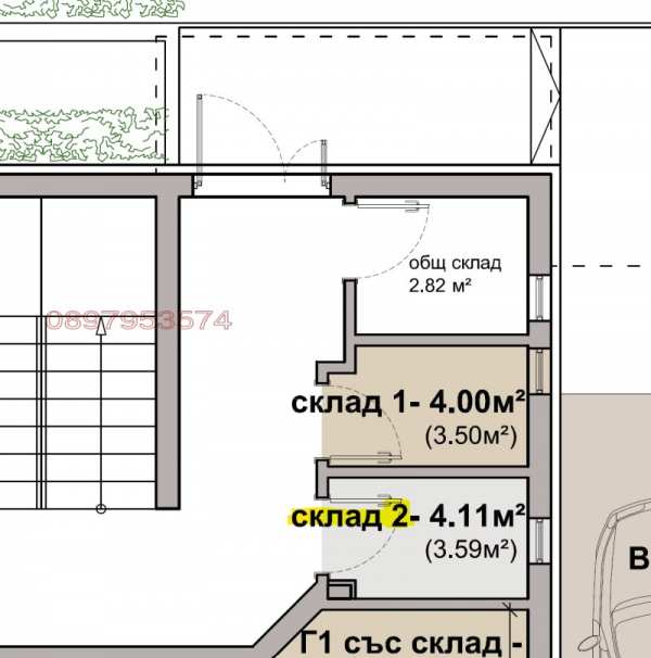 Продава склад, гр. софия, кръстова вада