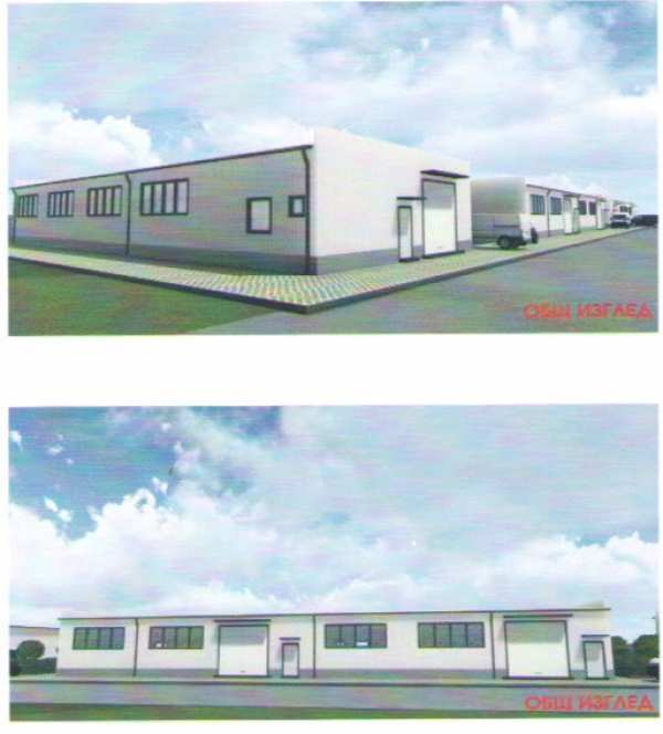 Продава пром. помещение, гр. казанлък, област стара загора