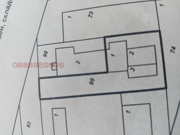 Продава пром. помещение, гр. асеновград, област пловдив