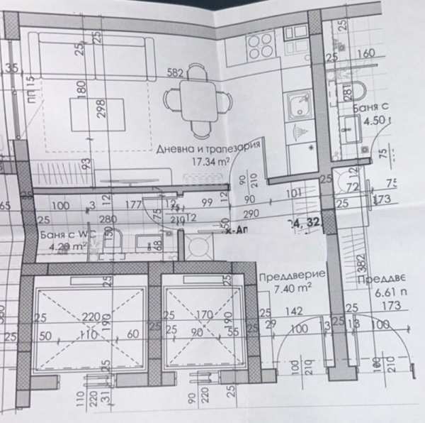 Продава 1-стаен, гр. пловдив, кючук париж