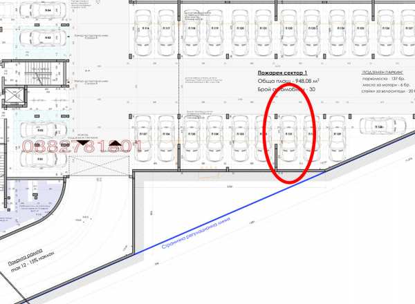 Продава гараж, паркомясто, гр. пловдив, беломорски