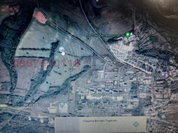 Продава парцел, гр. велико търново, картала