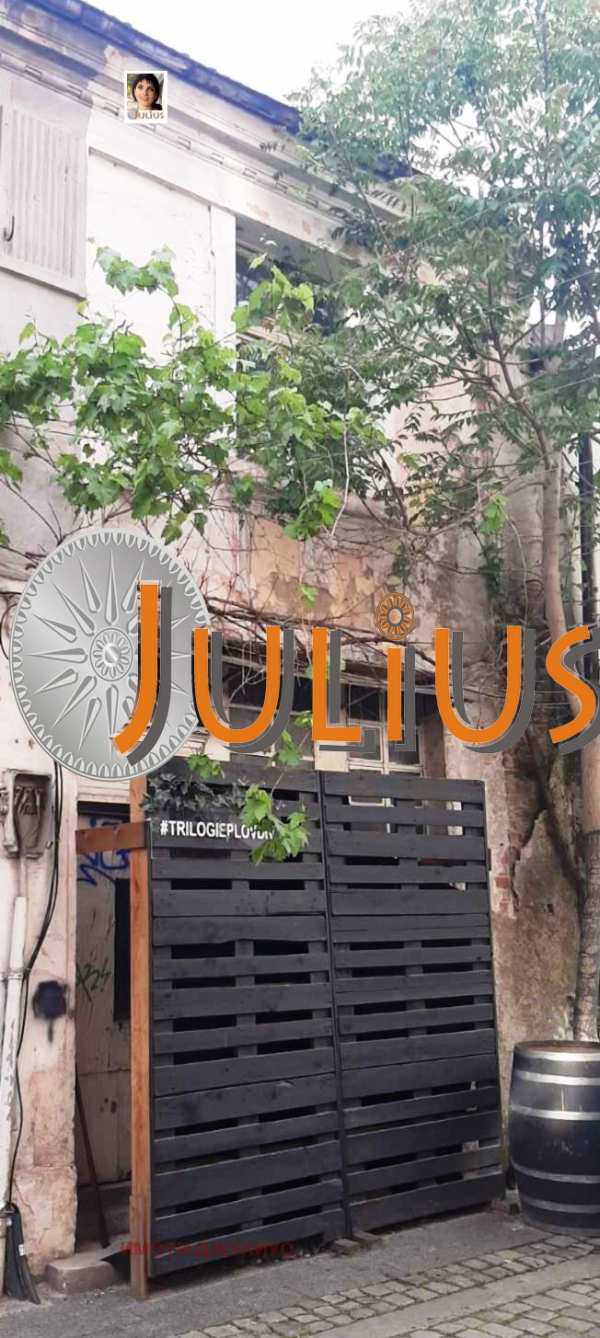 Продава къща, гр. пловдив, център