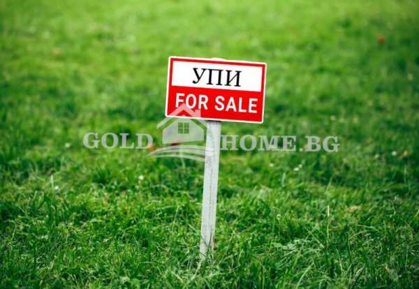 Продава парцел, гр. пловдив, голямоконарско шосе