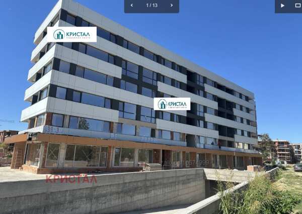 Продава 4-стаен, гр. пловдив, кършияка