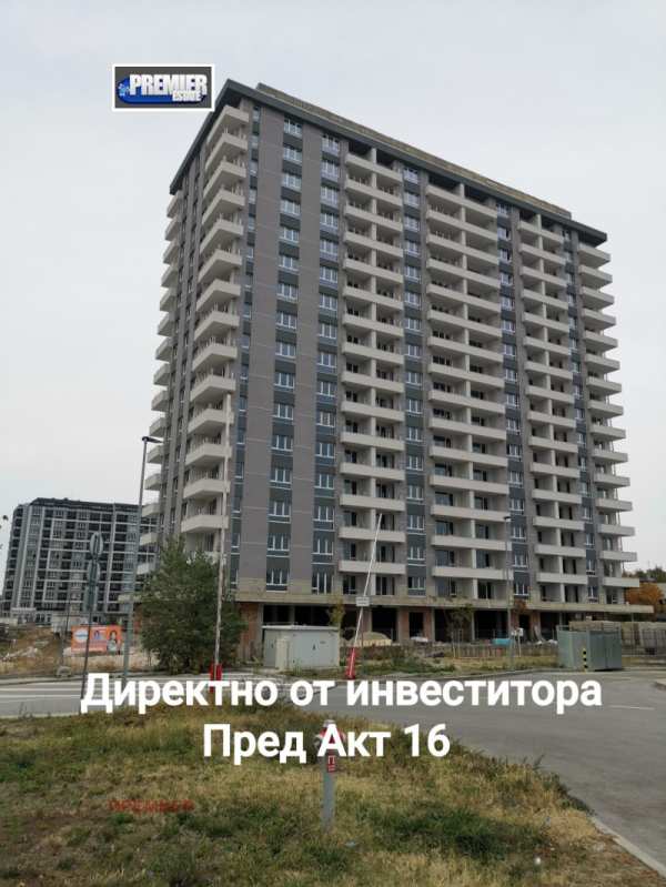Продава  2-стаен град Пловдив, Кършияка
      74 кв.м