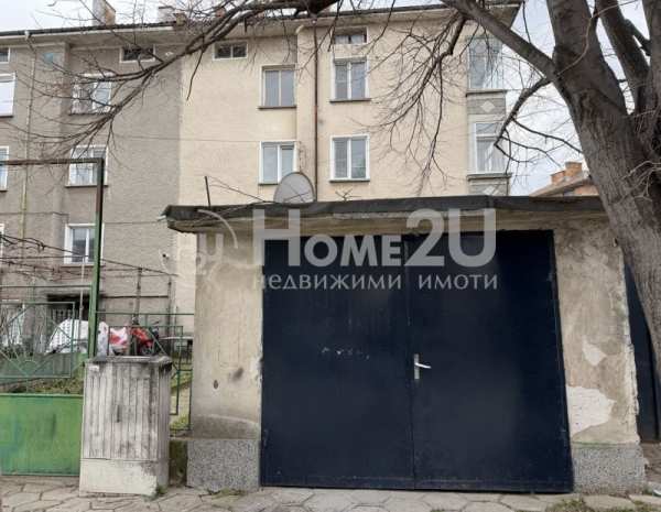 Продава етаж от къща, гр. пловдив, прослав