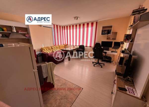 Продава 3-стаен, гр. велико търново, колю фичето