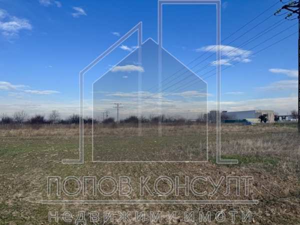 Продава парцел, гр. пловдив, индустриална зона - юг