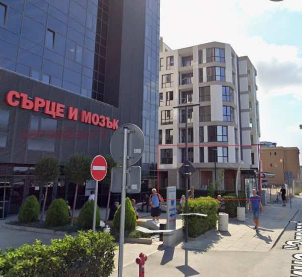 Продава бизнес имот, гр. бургас, област бургас