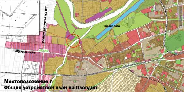 Продава парцел, гр. пловдив, отдих и култура