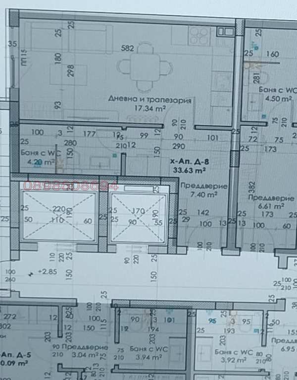 Продава 1-стаен, гр. пловдив, южен