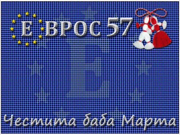 Продава 3-стаен, гр. пловдив, център
