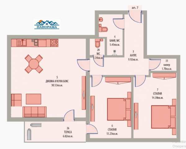 Продава 3-стаен, гр. пловдив, западен