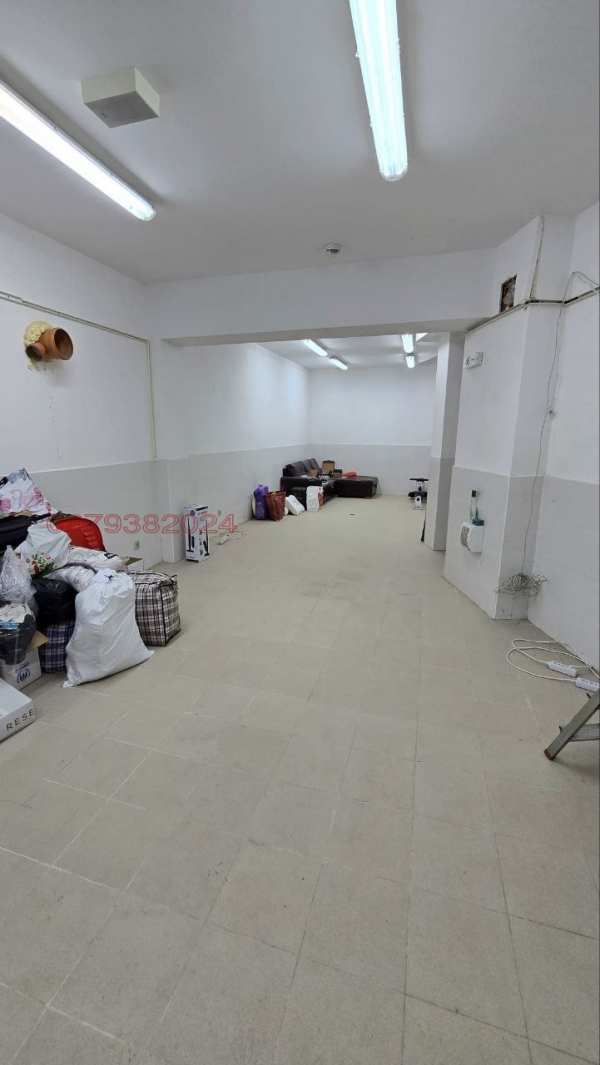 Продава склад, гр. банско, област благоевград