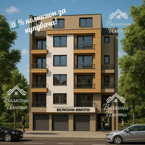 Продава мезонет, гр. пловдив, съдийски