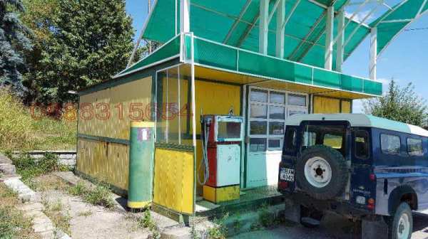 Продава бизнес имот, гр. ловеч, промишлена зона