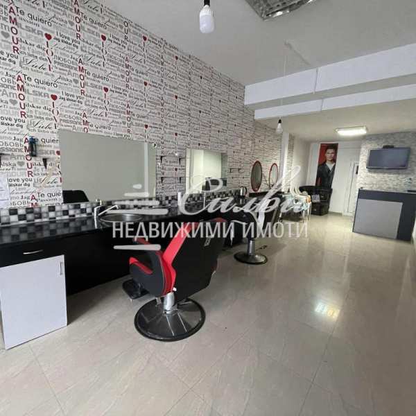 Продава бизнес имот, гр. шумен, център