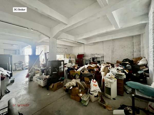 Продава бизнес имот, гр. софия, център