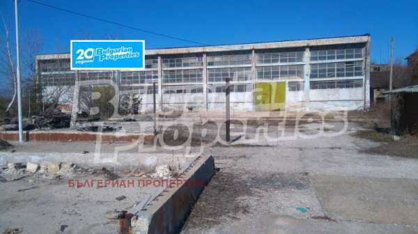 Продава пром. помещение, гр. костенец, област софия област