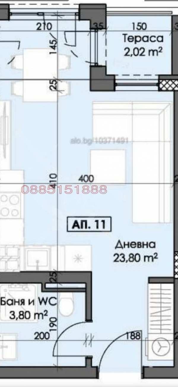 Продава 1-стаен, гр. пловдив, тракия