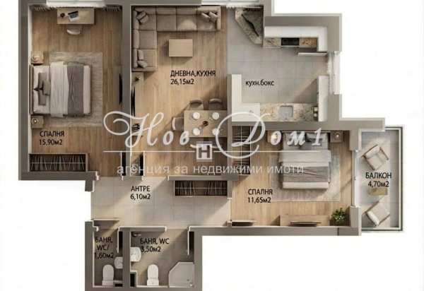 Продава 3-стаен, гр. пловдив, тракия