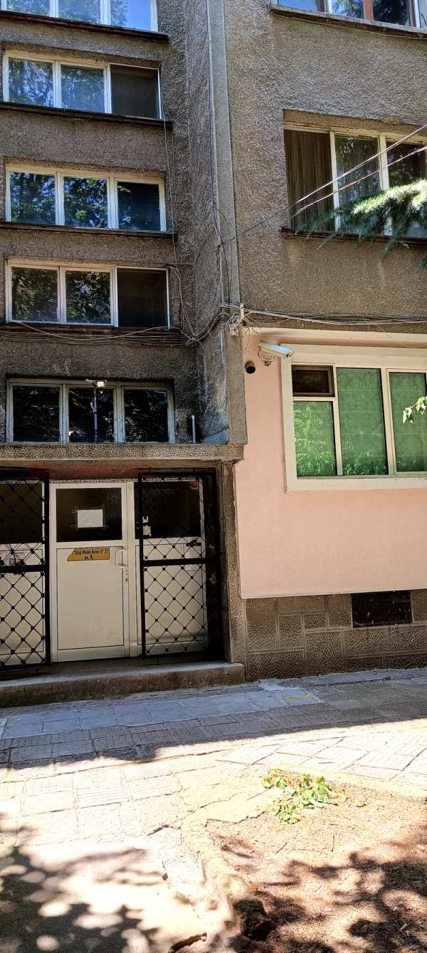 Продава 4-стаен, гр. стара загора, център