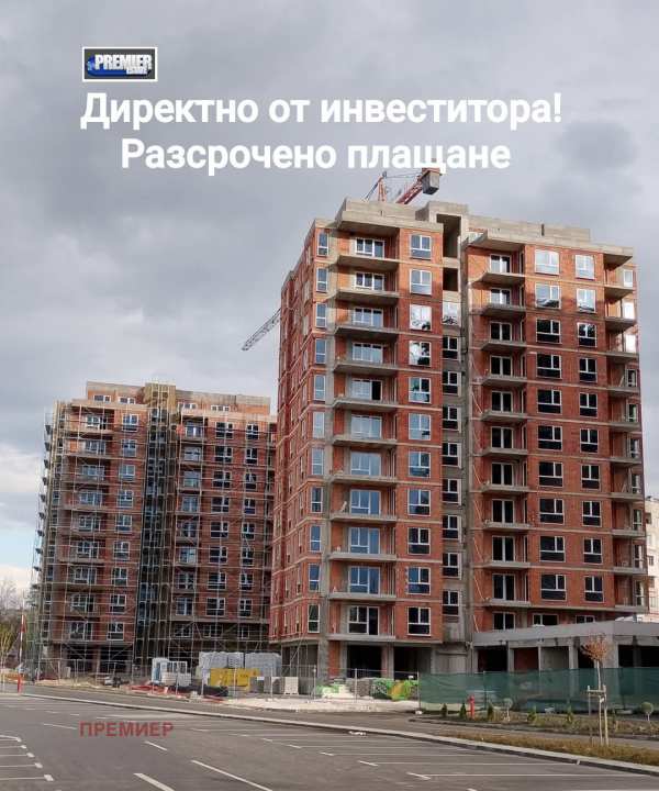 Продава магазин, гр. пловдив, кючук париж