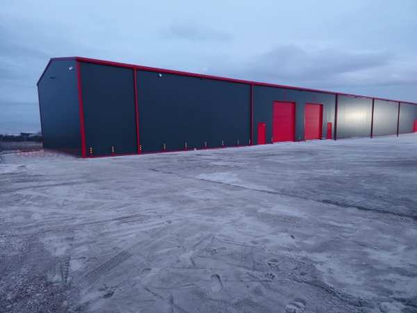 Продава пром. помещение, гр. божурище, област софия област