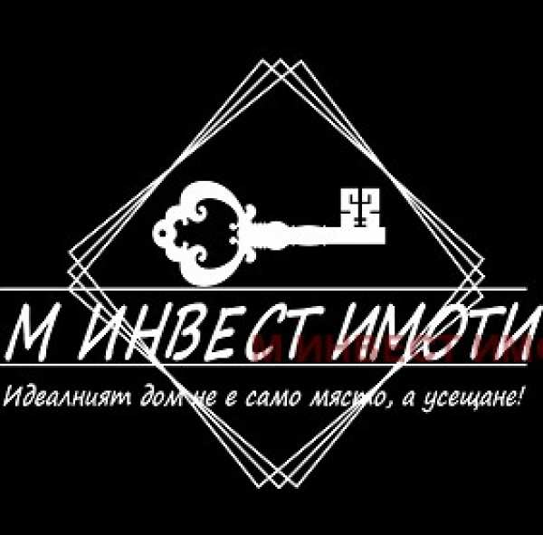 Продава парцел, гр. пловдив, голямоконарско шосе