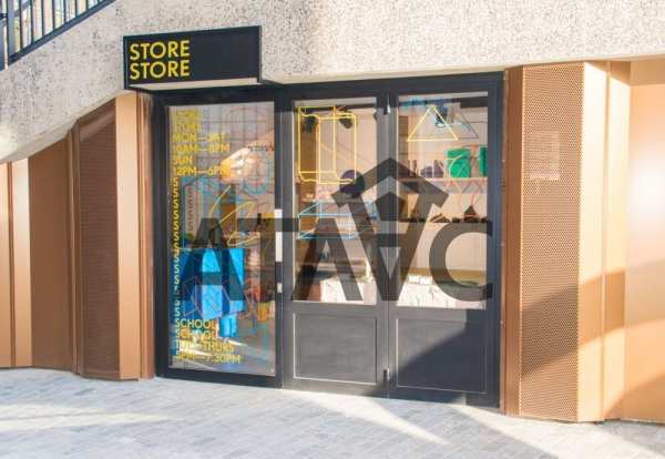 Продава магазин, гр. пловдив, тракия