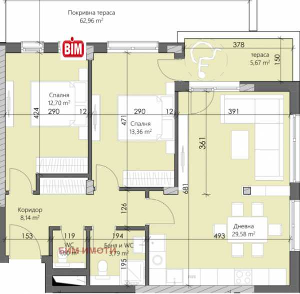 Продава 3-стаен, гр. пловдив, захарна фабрика