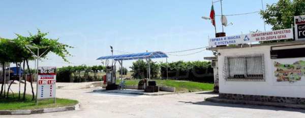 Продава пром. помещение, гр. пазарджик, ябълките