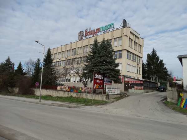 Продава офис, гр. велико търново, промишлена зона - запад
