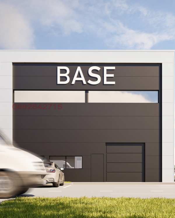 Продава пром. помещение, гр. пловдив, индустриална зона - марица