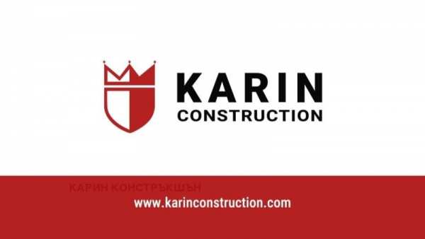 Дава под наем бизнес имот, гр. пловдив, център