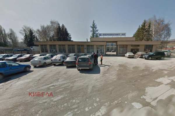 Дава под наем пром. помещение, гр. перник, църква