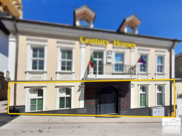 Дава под наем магазин, гр. велико търново, център